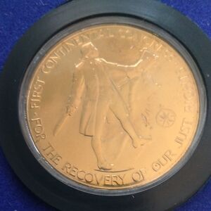 Bicentennial Commemorative Medal Gold-Tone John Adams